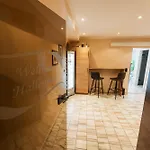 Hotel Pfeffermuehle 4*